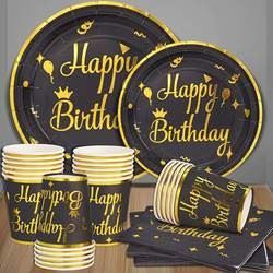 Party Tableware